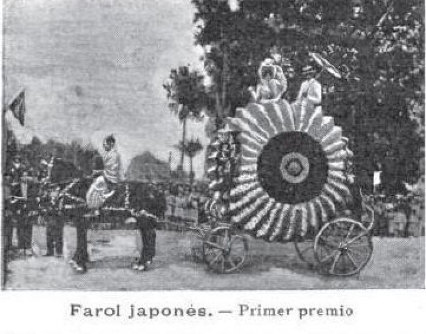 1899 primer premio