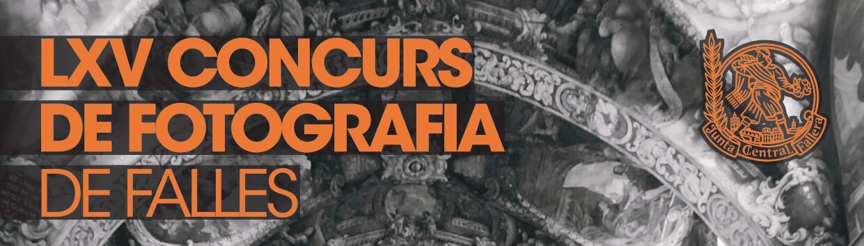 Bases LXV Concurso de Fotografía