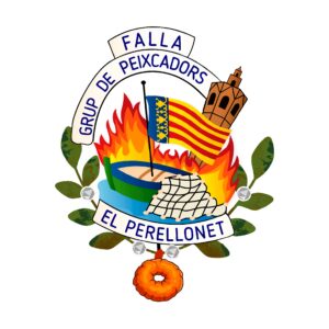 Falla Grup de Peixcadors del Perellonet